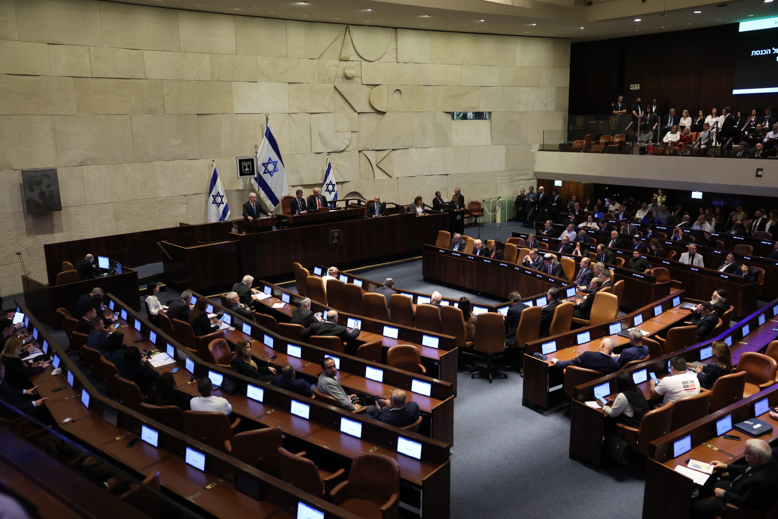 izrael kneszet